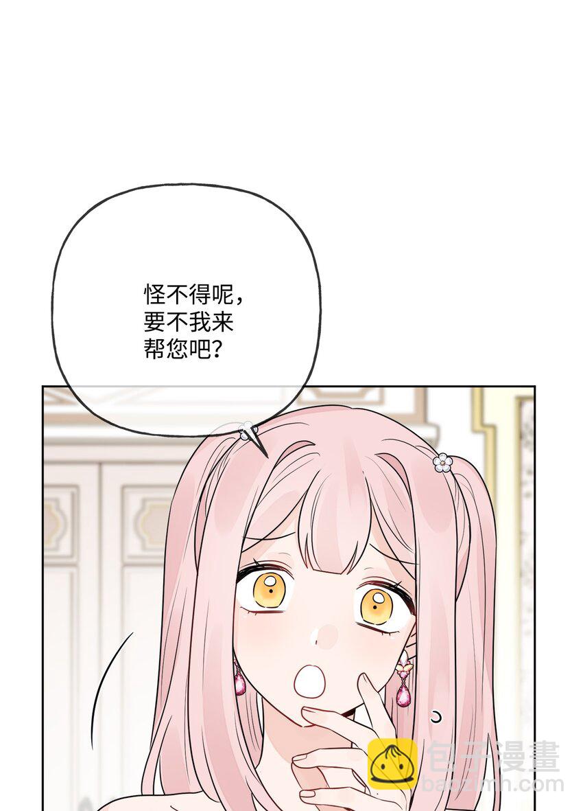 10 被抓现行29
