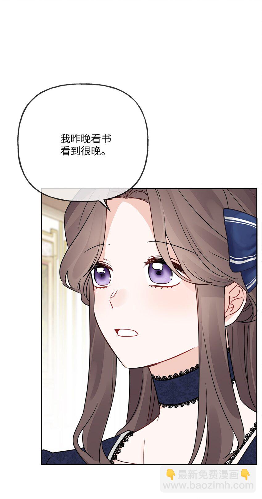 10 被抓现行3