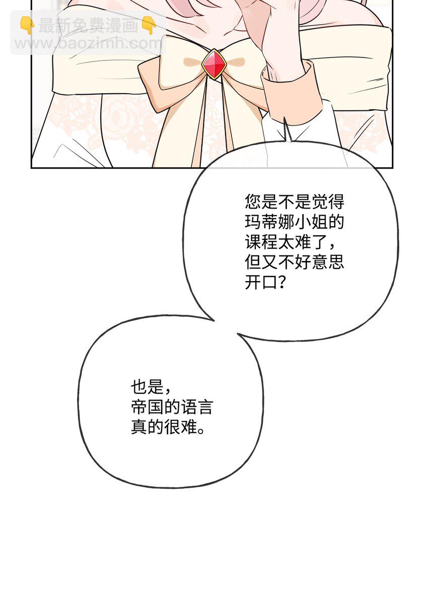 10 被抓现行30