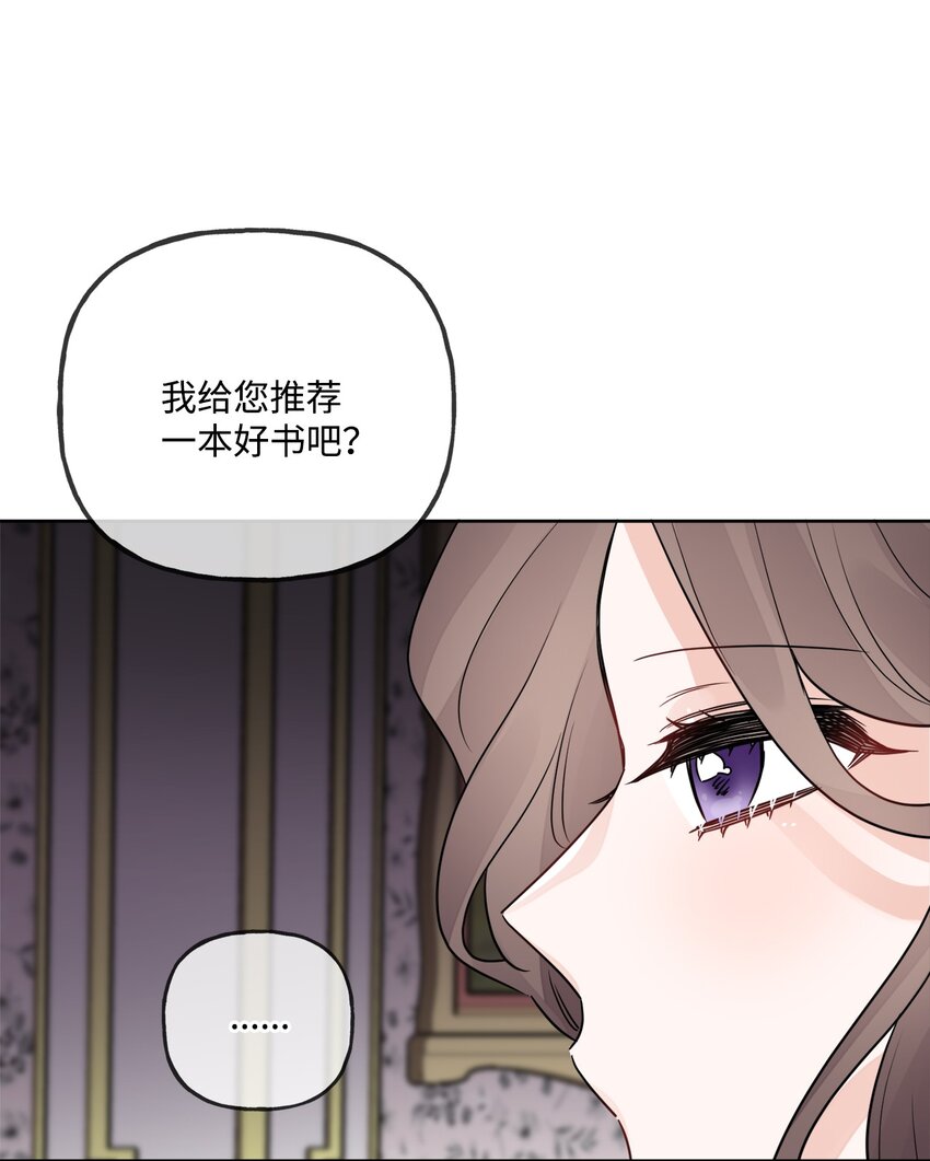 10 被抓现行32