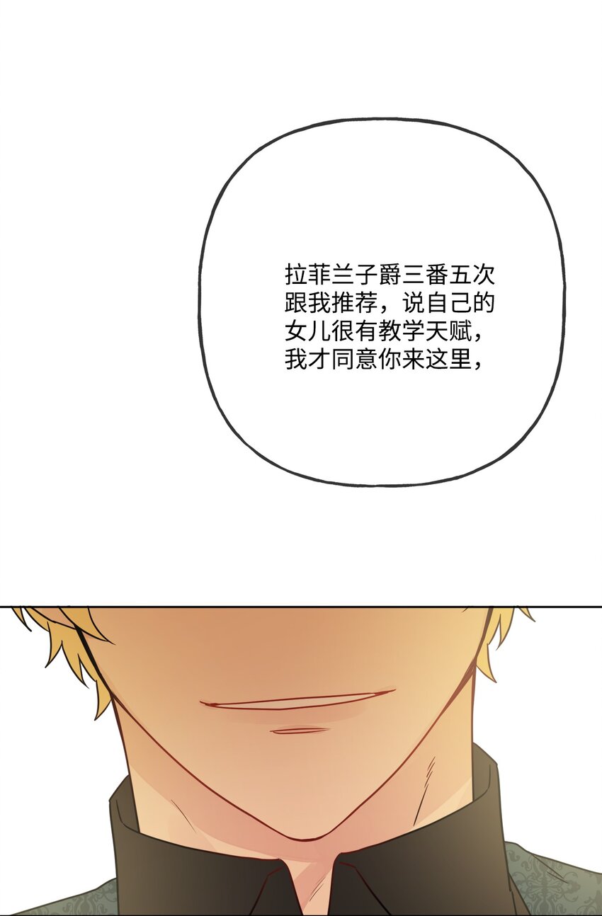 10 被抓现行36