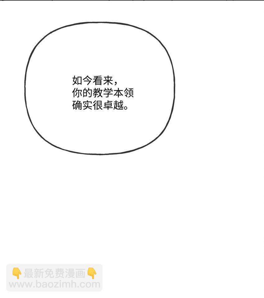 10 被抓现行37