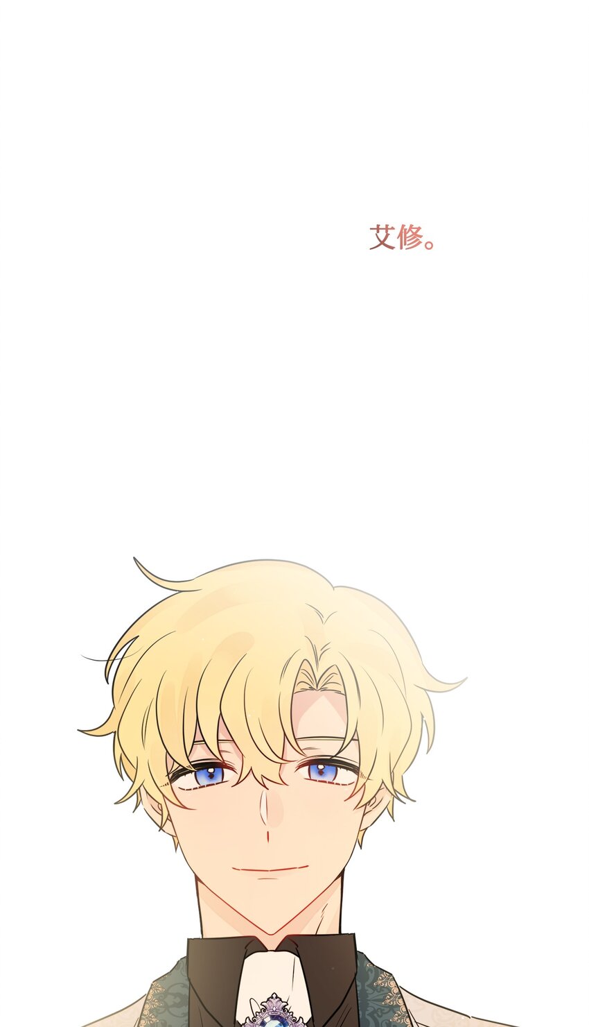 10 被抓现行39