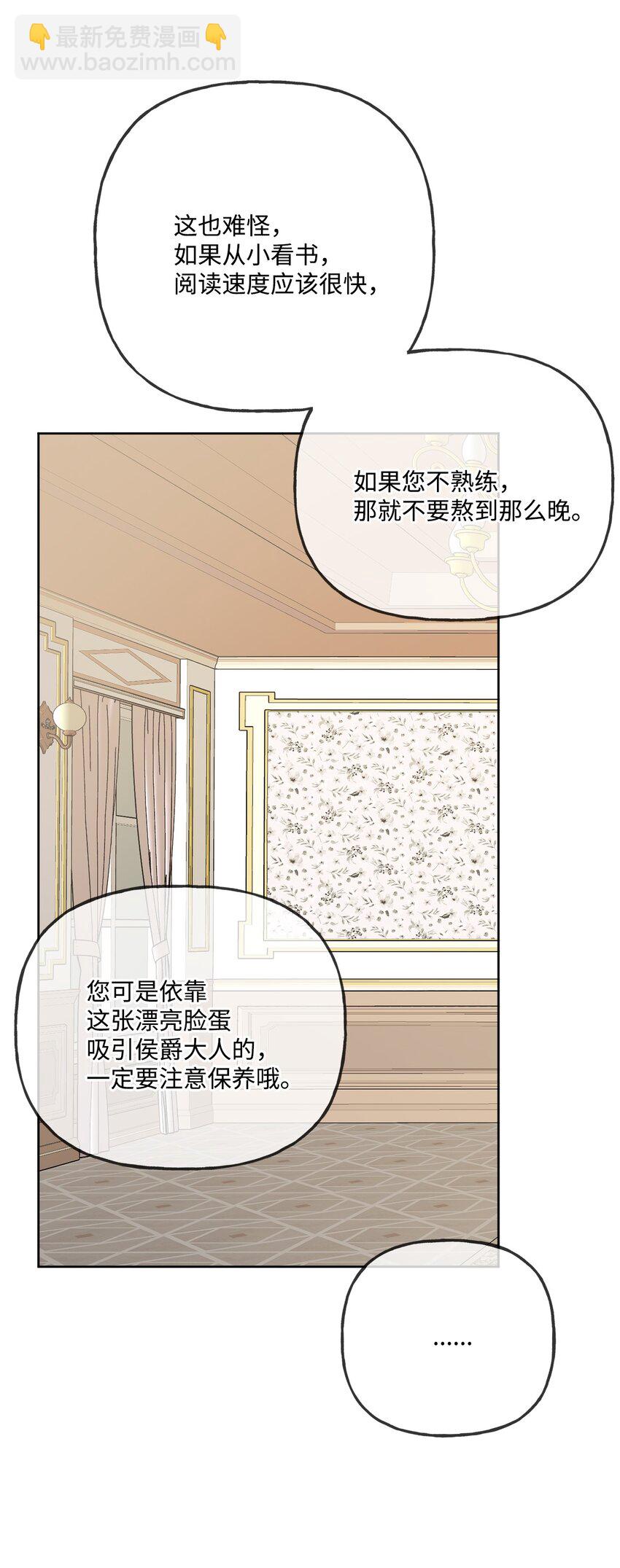 10 被抓现行4