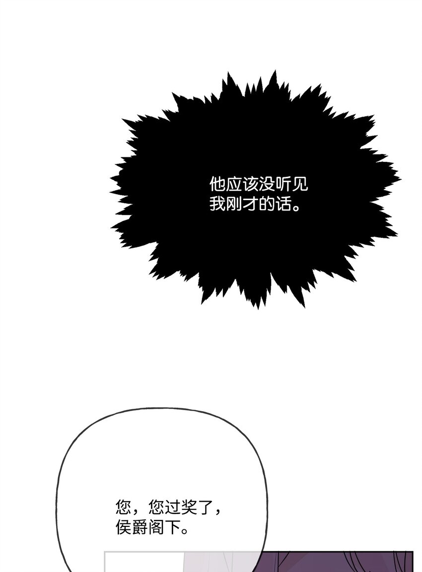 10 被抓现行44
