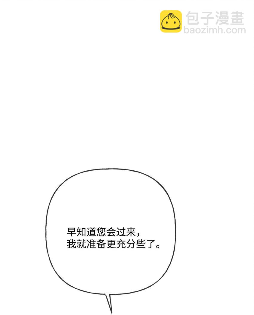 10 被抓现行47