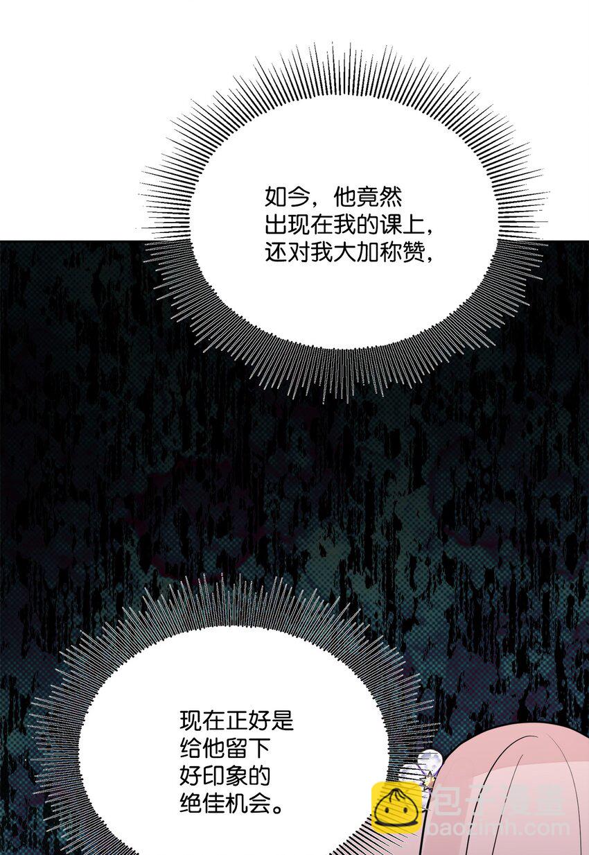 10 被抓现行54