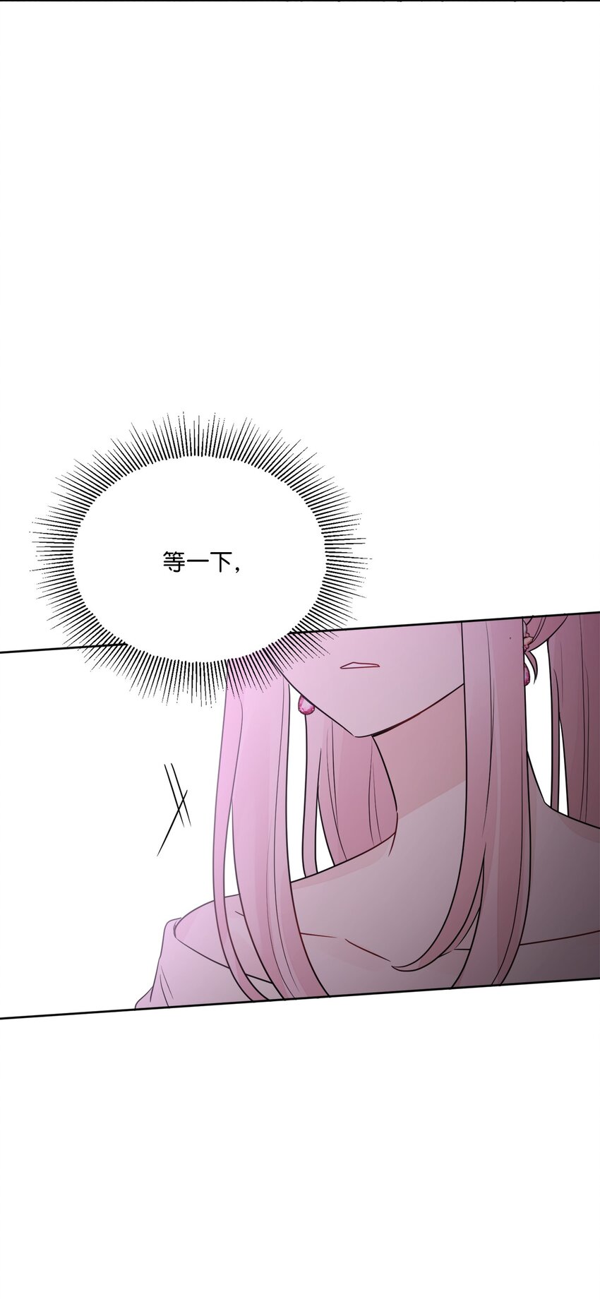 10 被抓现行56