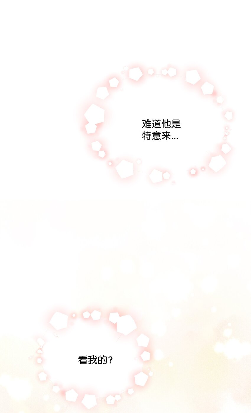 10 被抓现行57