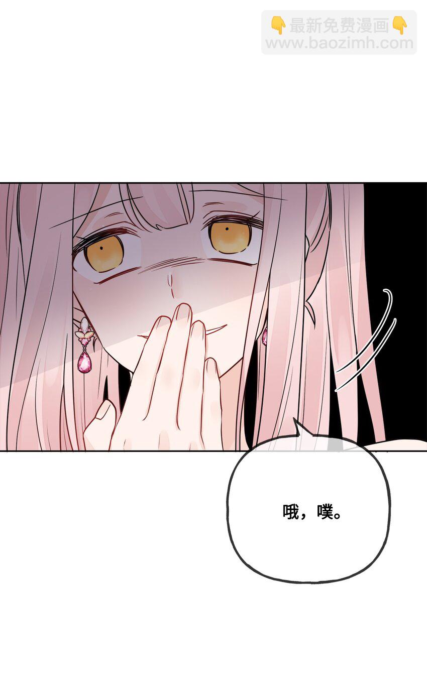 10 被抓现行6