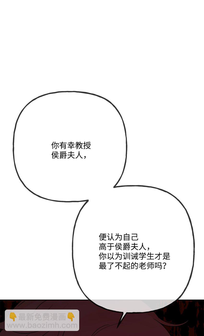 10 被抓现行64