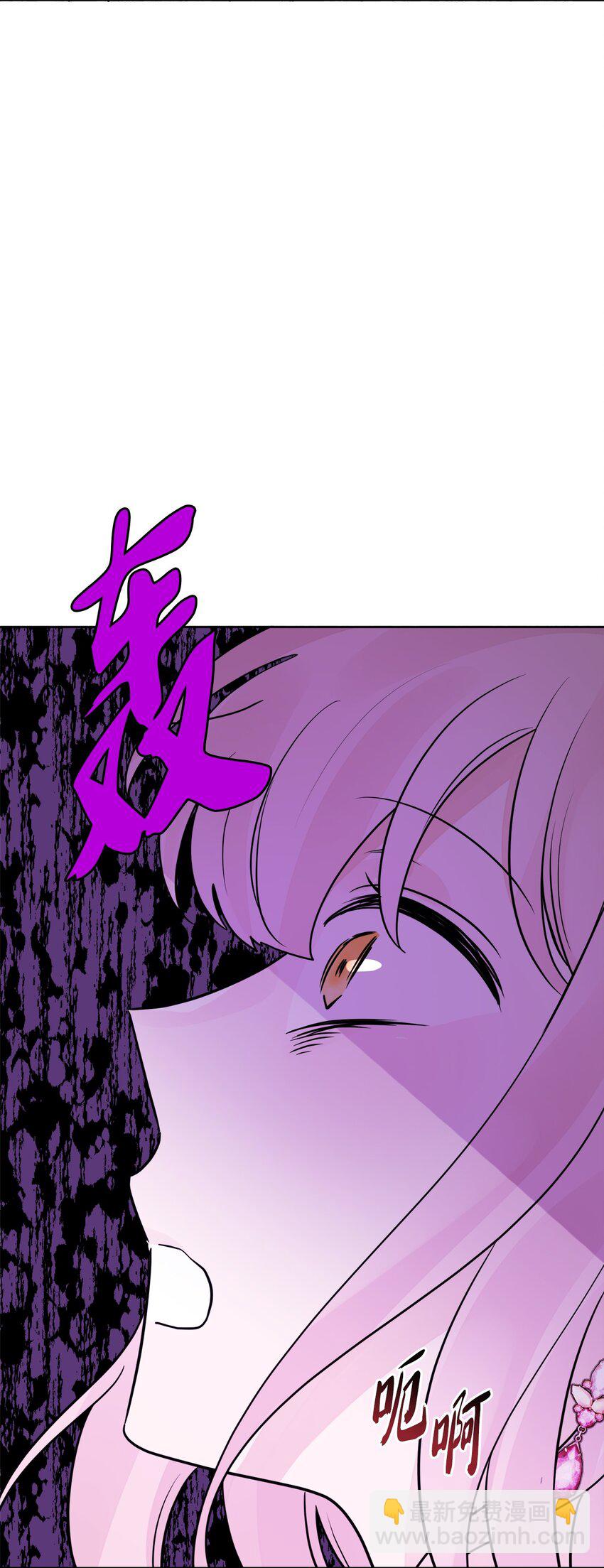 10 被抓现行66