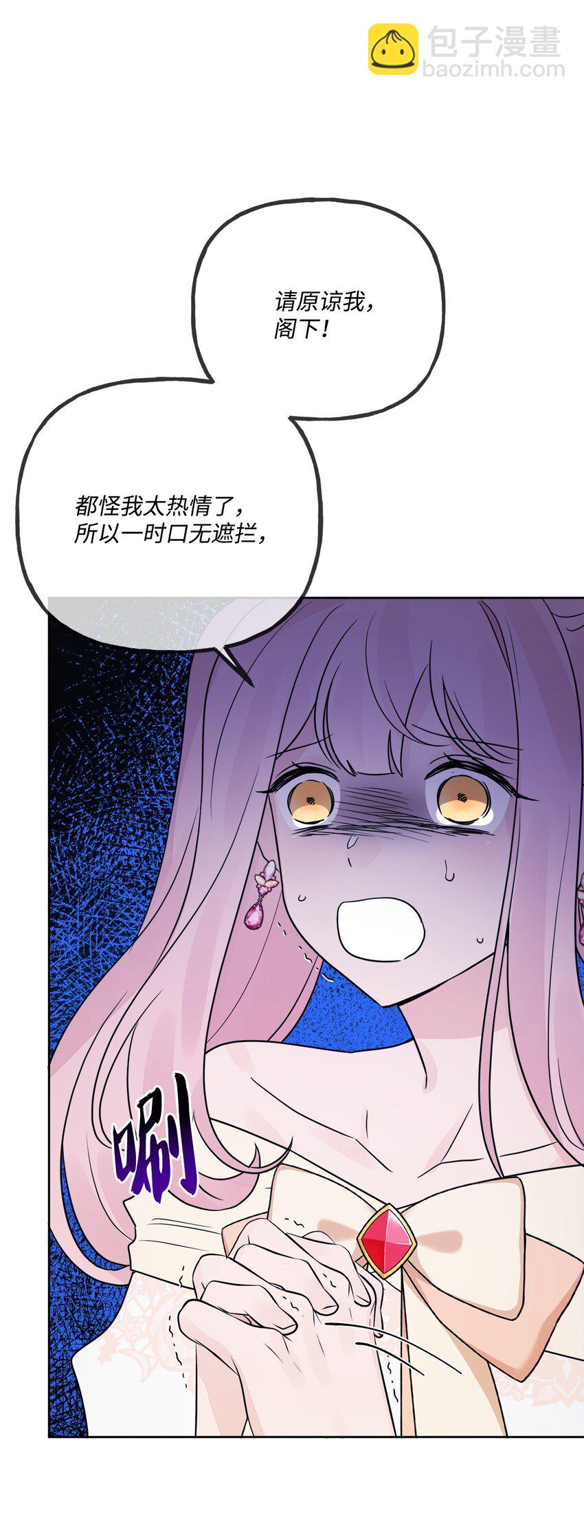 10 被抓现行69