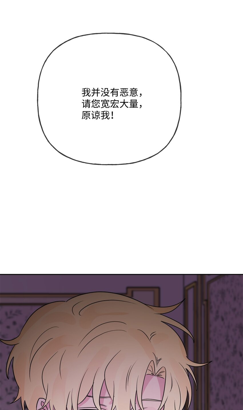 10 被抓现行70