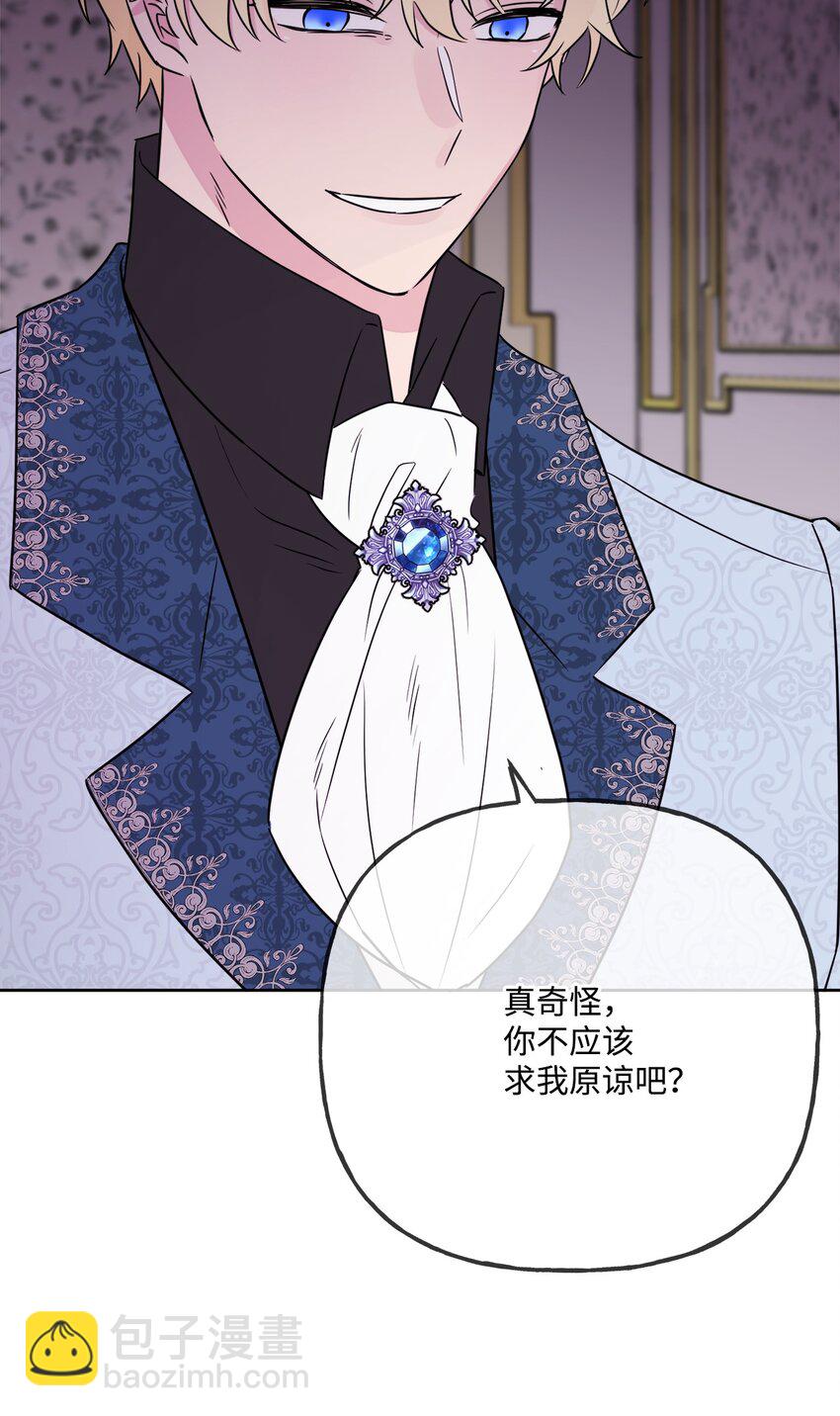10 被抓现行71