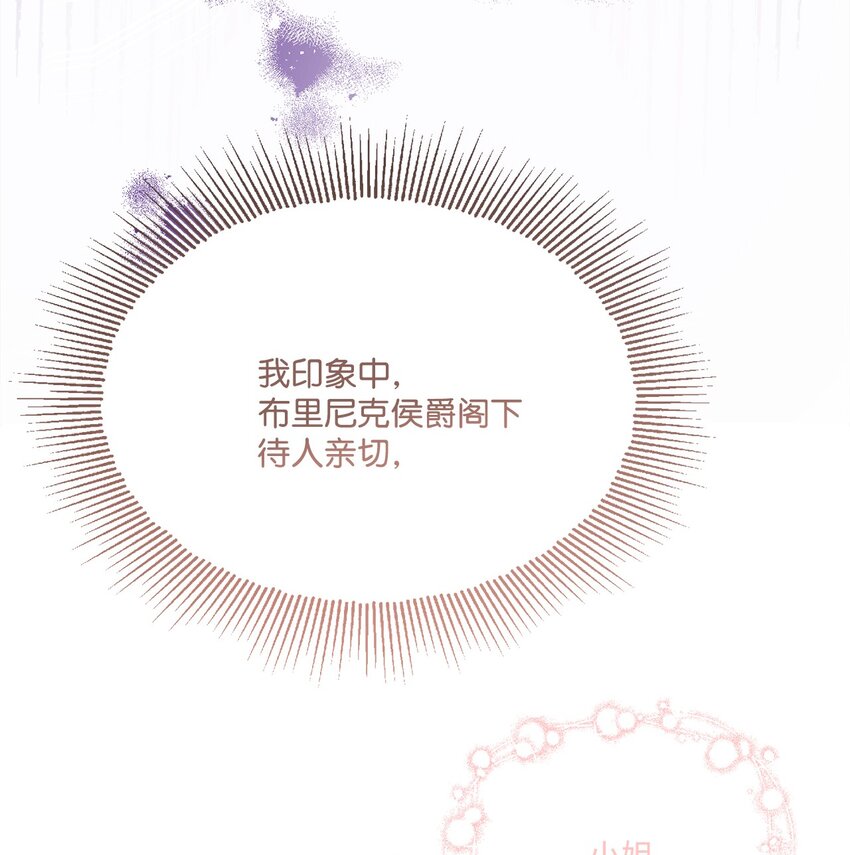 10 被抓现行75