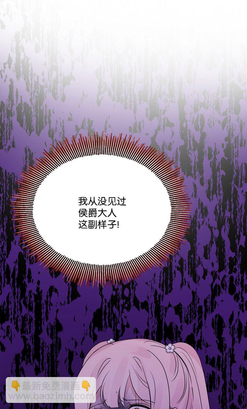 10 被抓现行77