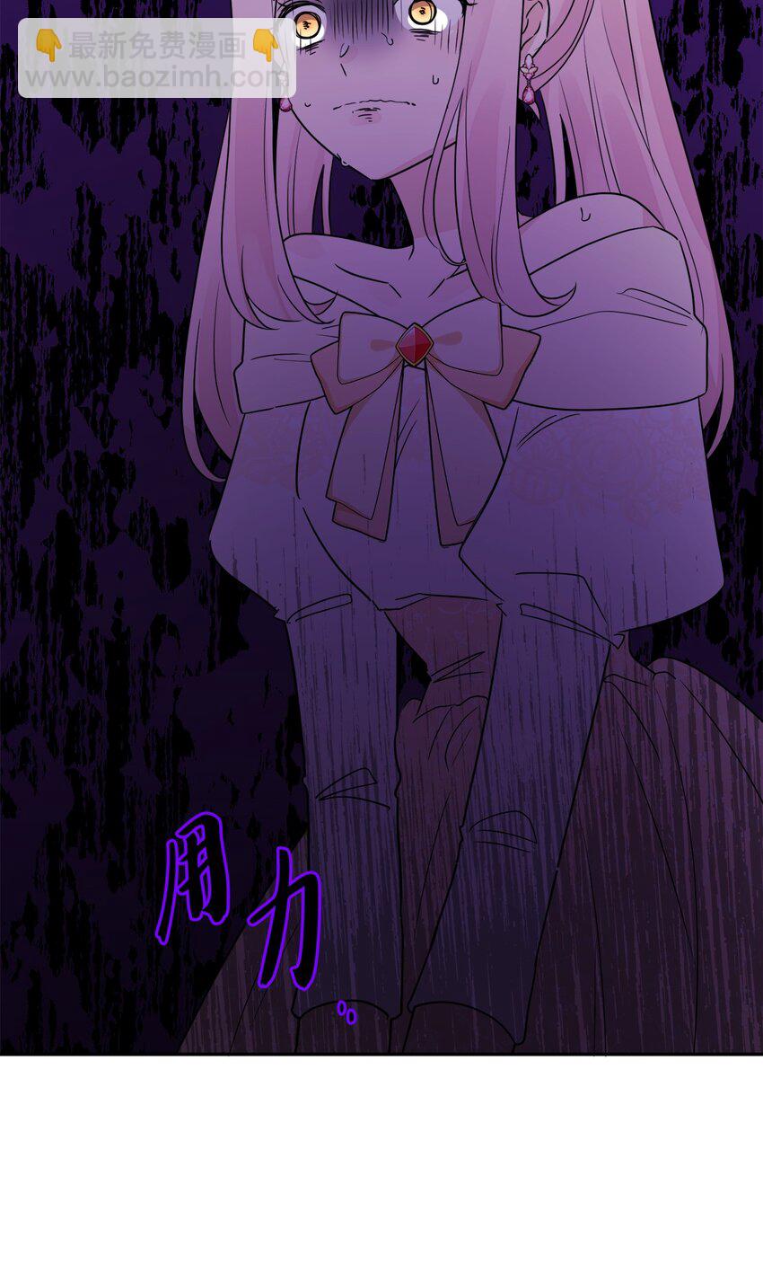 10 被抓现行78
