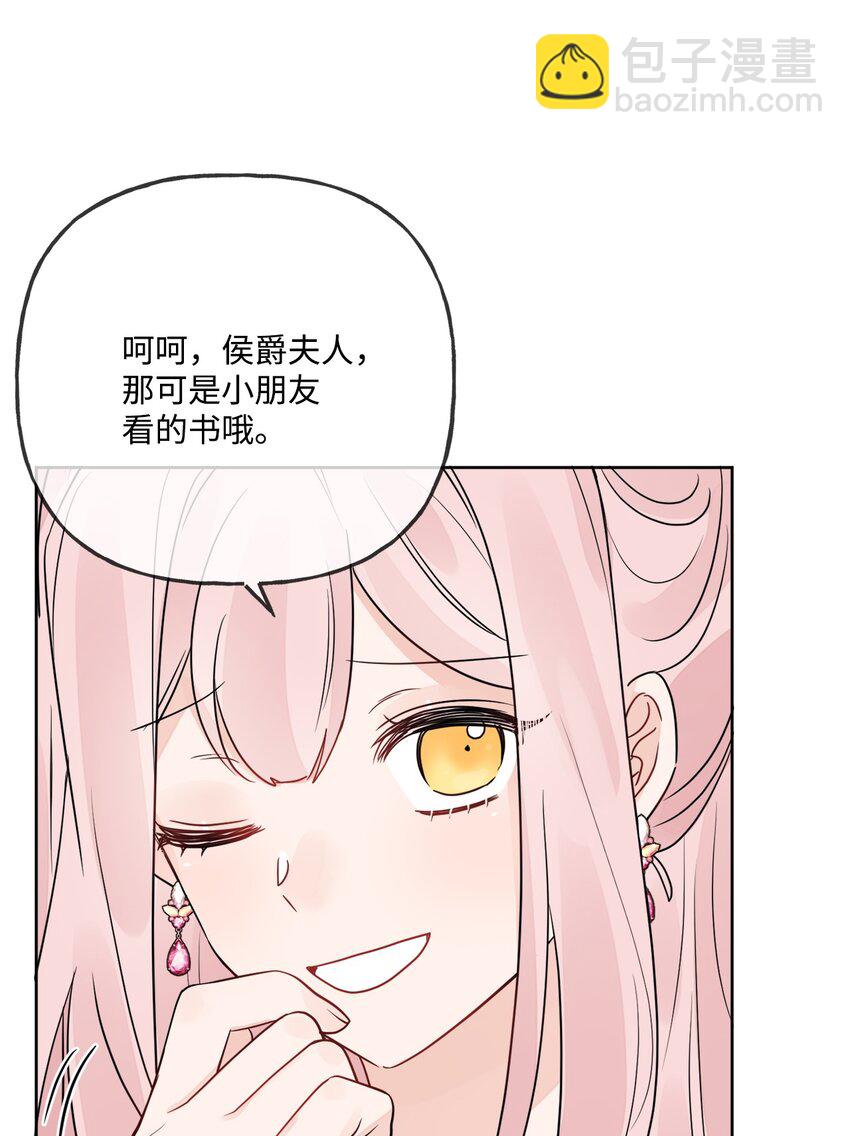 10 被抓现行8