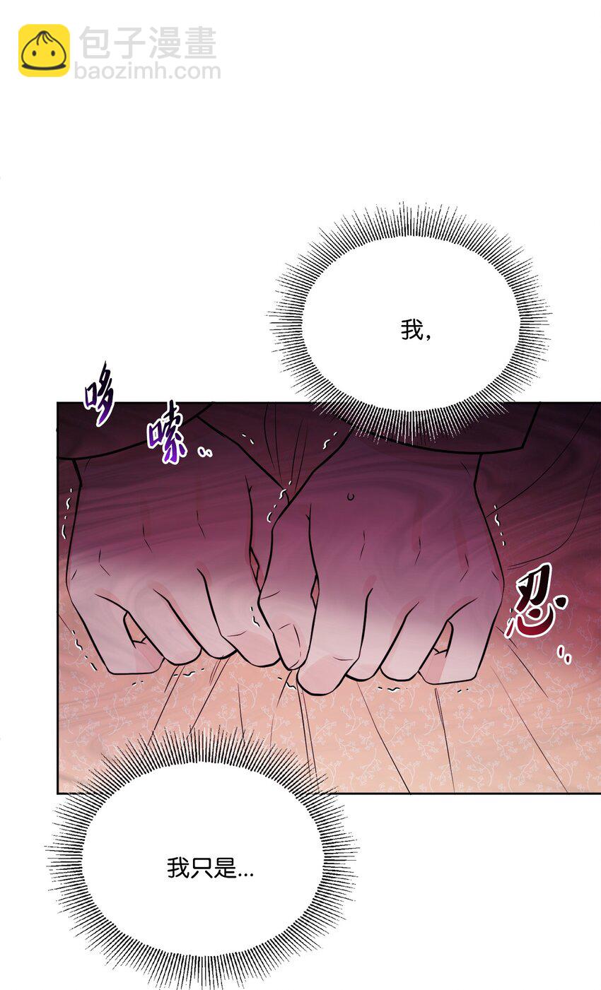 12 开除凯瑟琳31