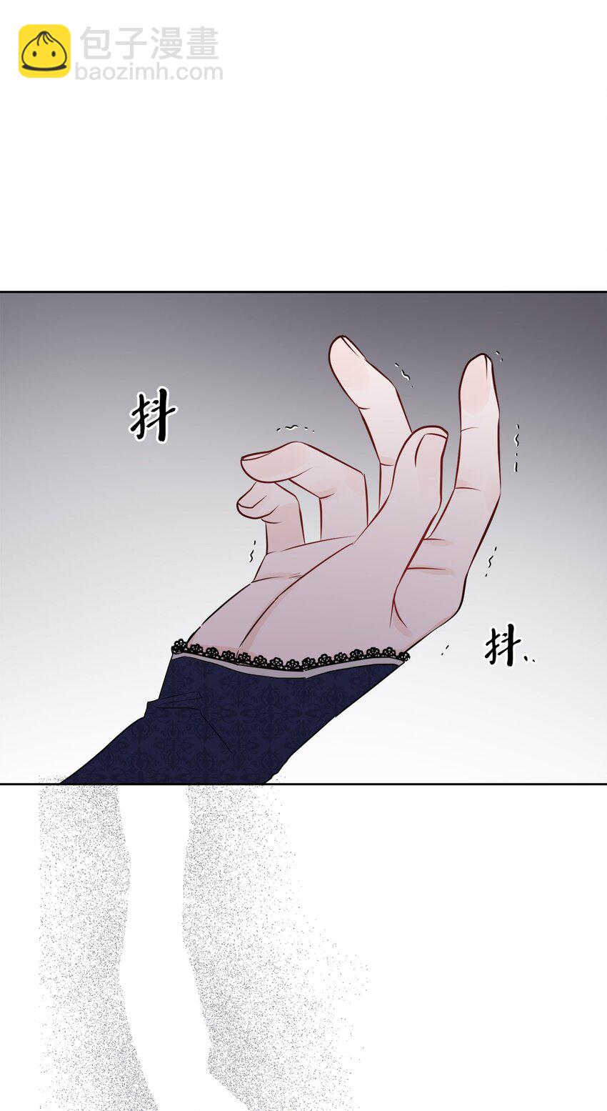 12 开除凯瑟琳53