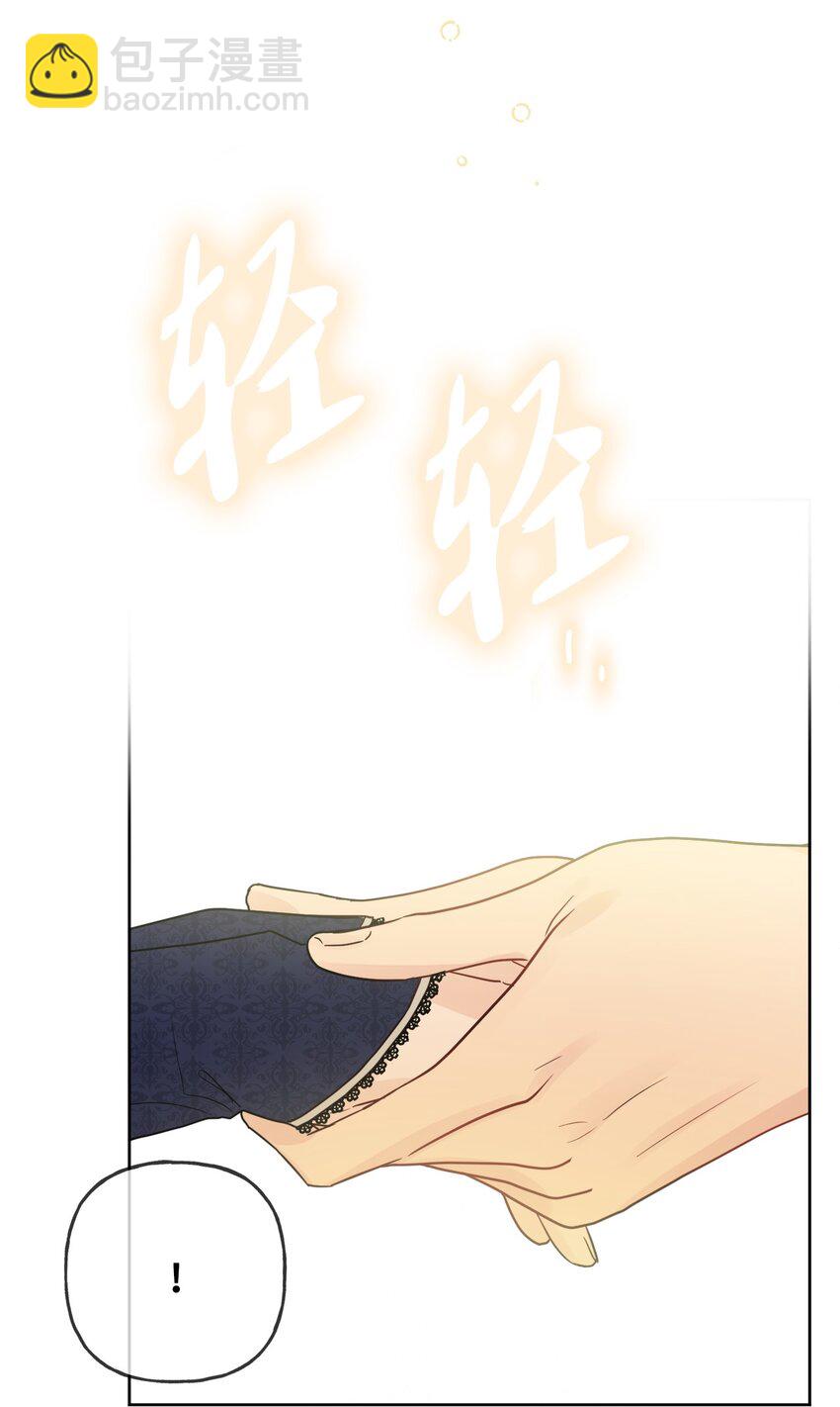 12 开除凯瑟琳56