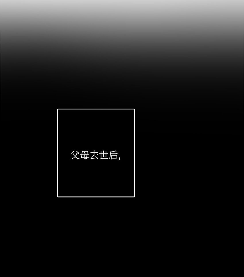 12 开除凯瑟琳72