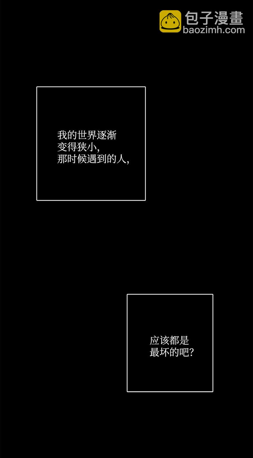 12 开除凯瑟琳76