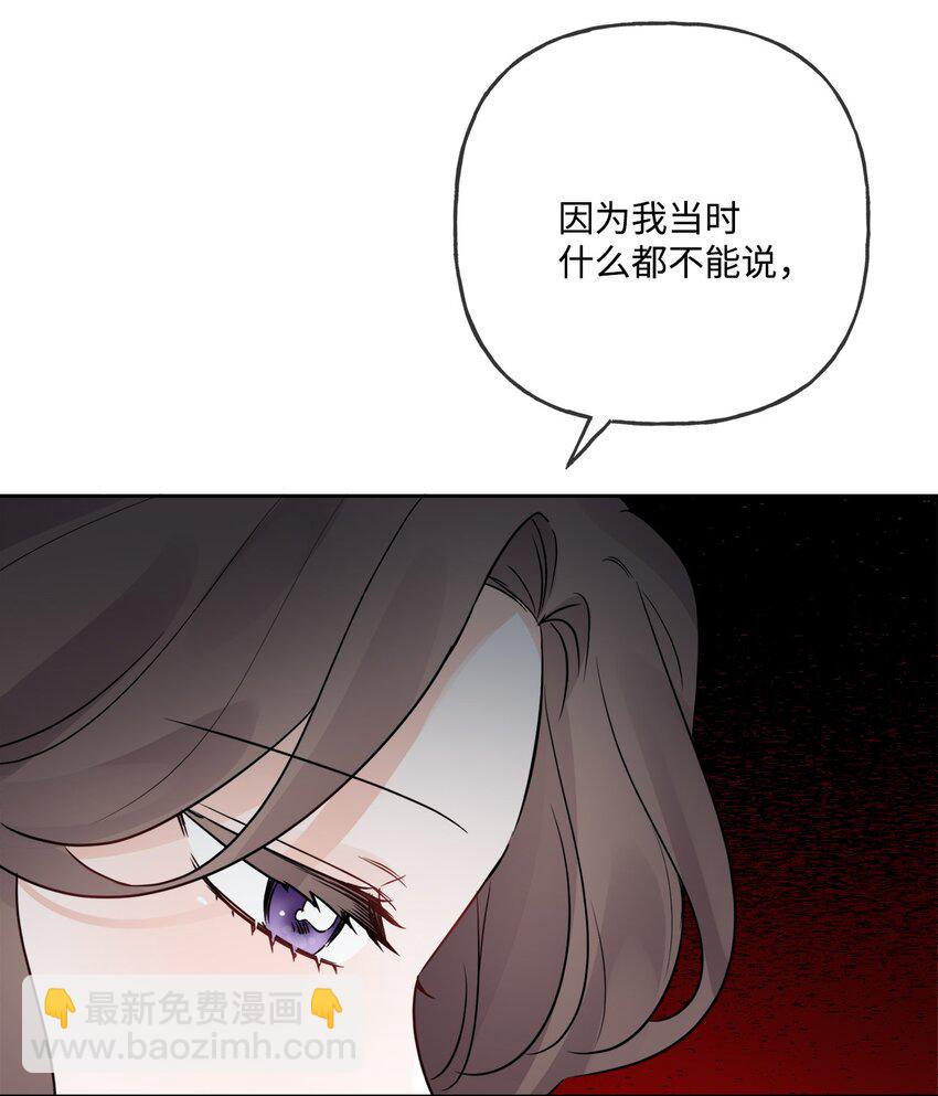 12 开除凯瑟琳79