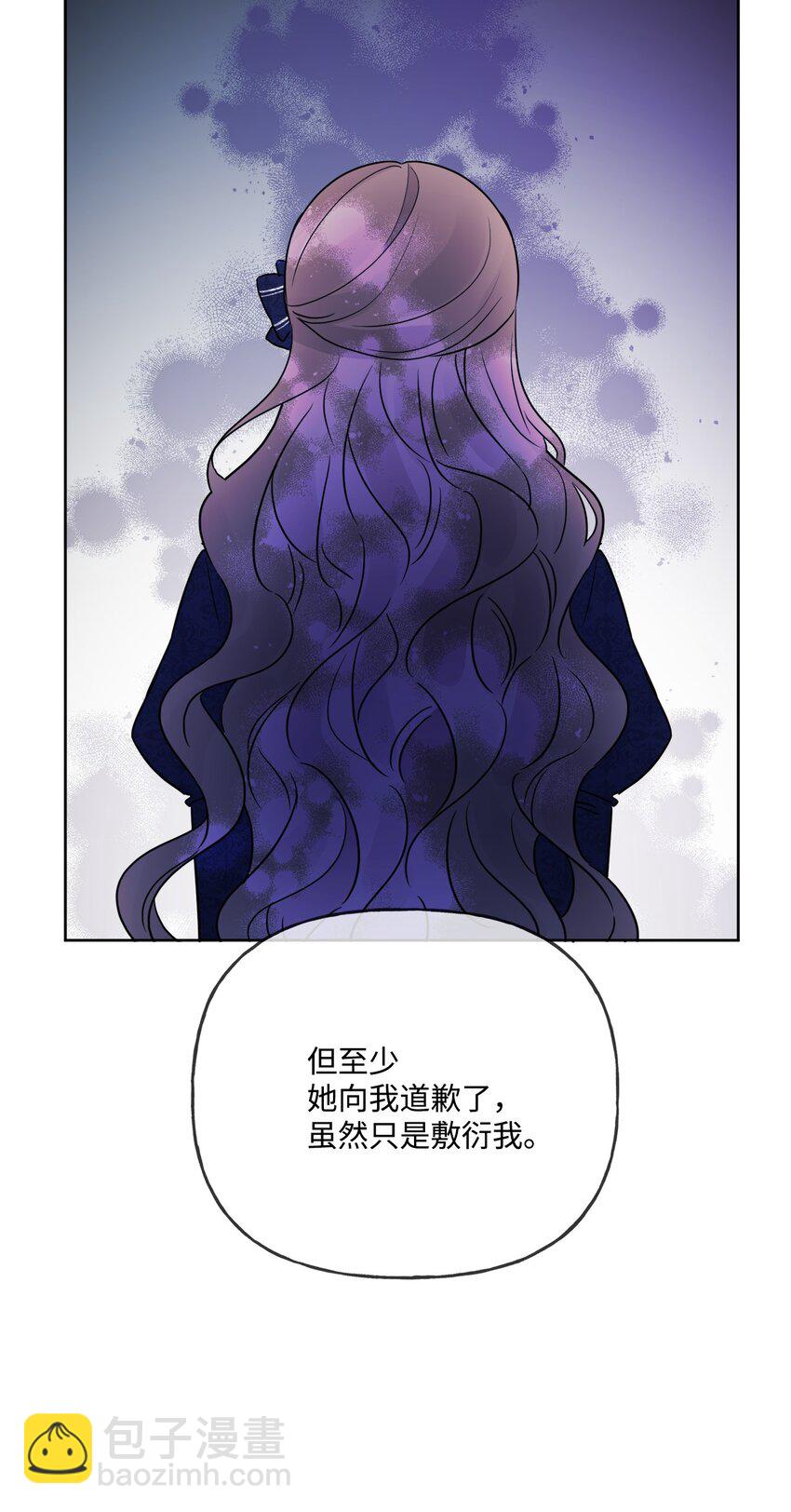 12 开除凯瑟琳81