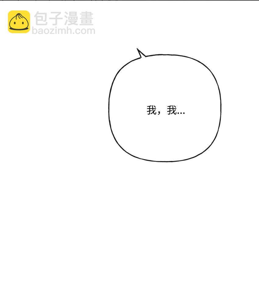 15 子爵训女21