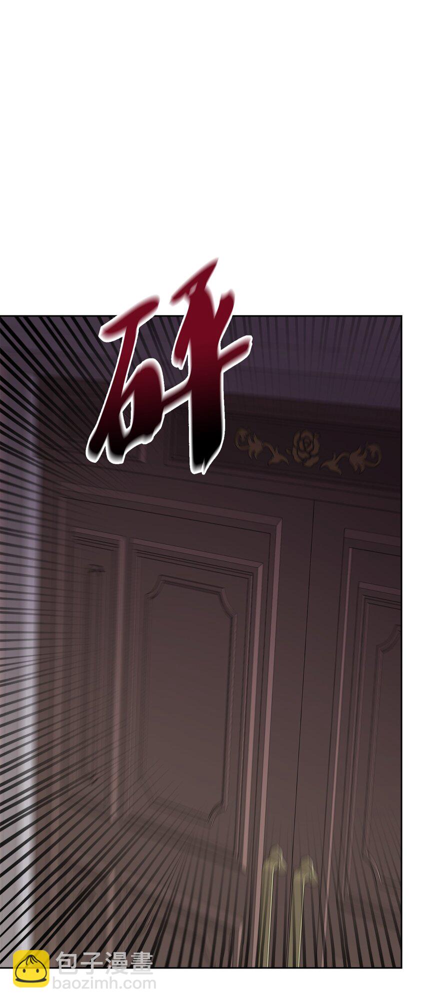15 子爵训女29