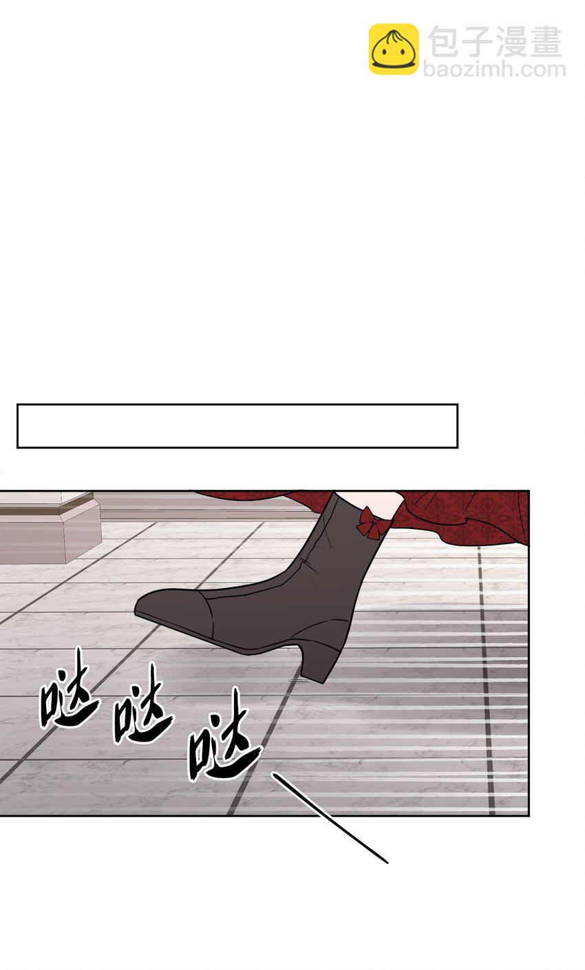 15 子爵训女43