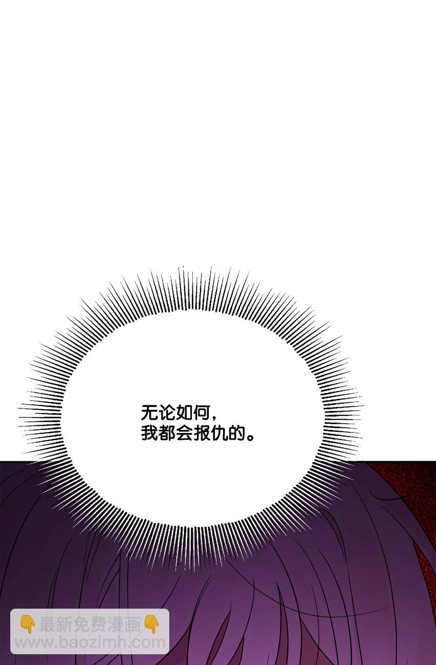 15 子爵训女52