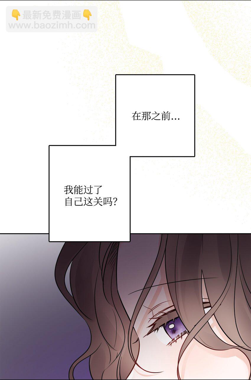 15 子爵训女61