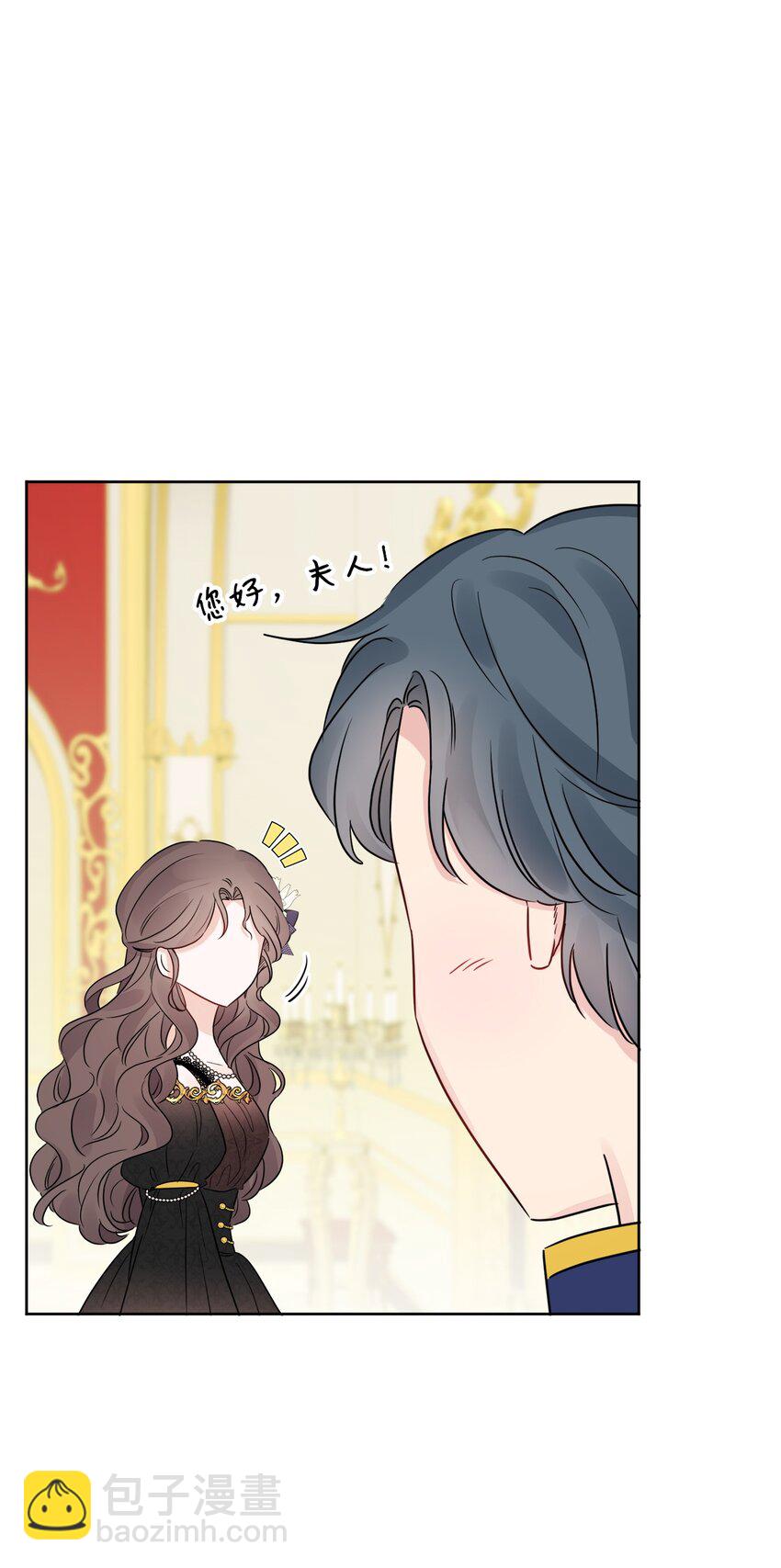 15 子爵训女77