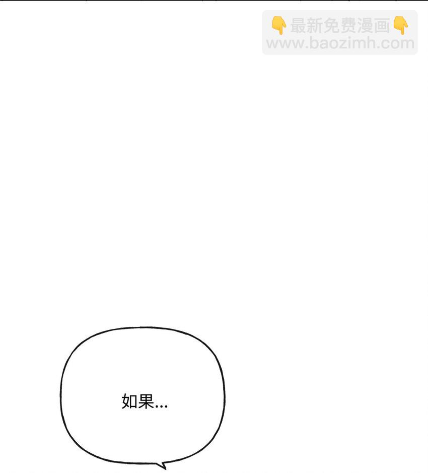 17 爱的表白11