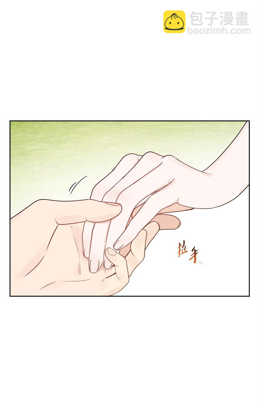17 爱的表白31