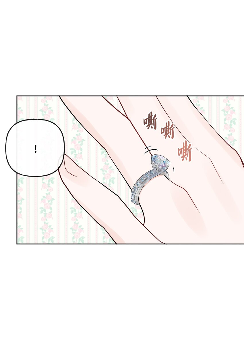 17 爱的表白35