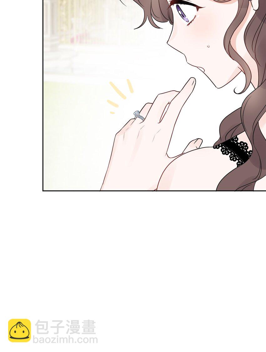 17 爱的表白37