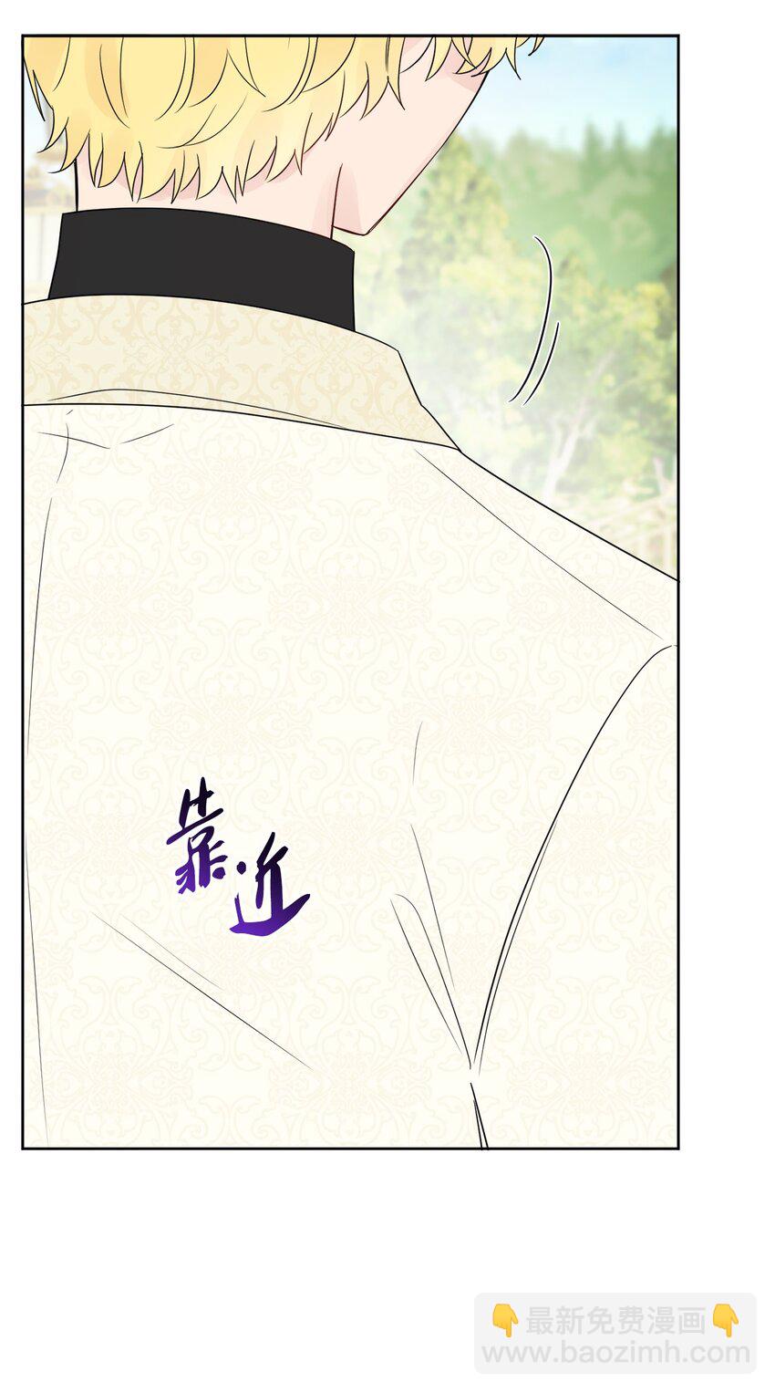17 爱的表白57