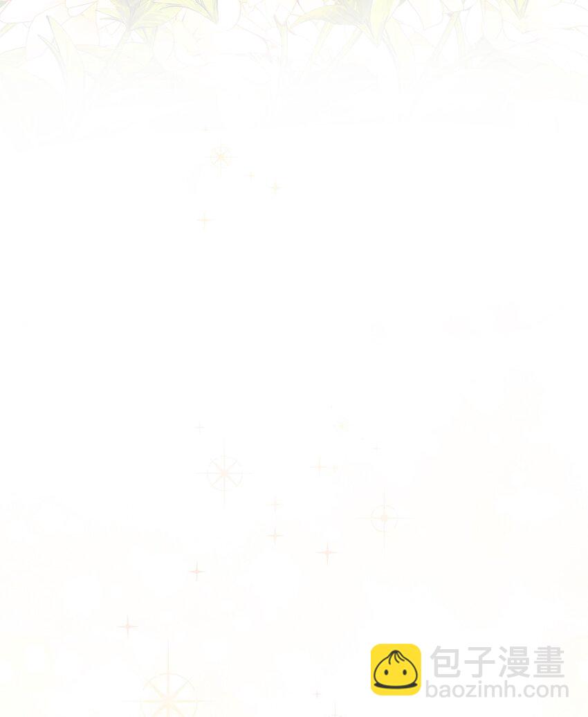 17 爱的表白88