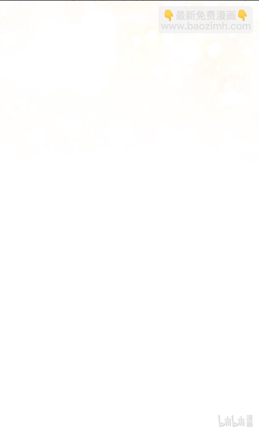 17 爱的表白92