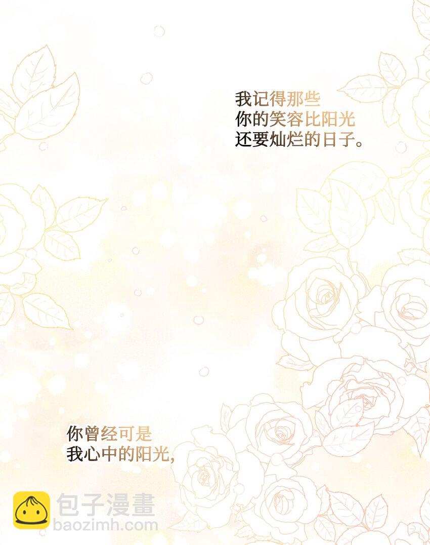 23 再访孤儿院2