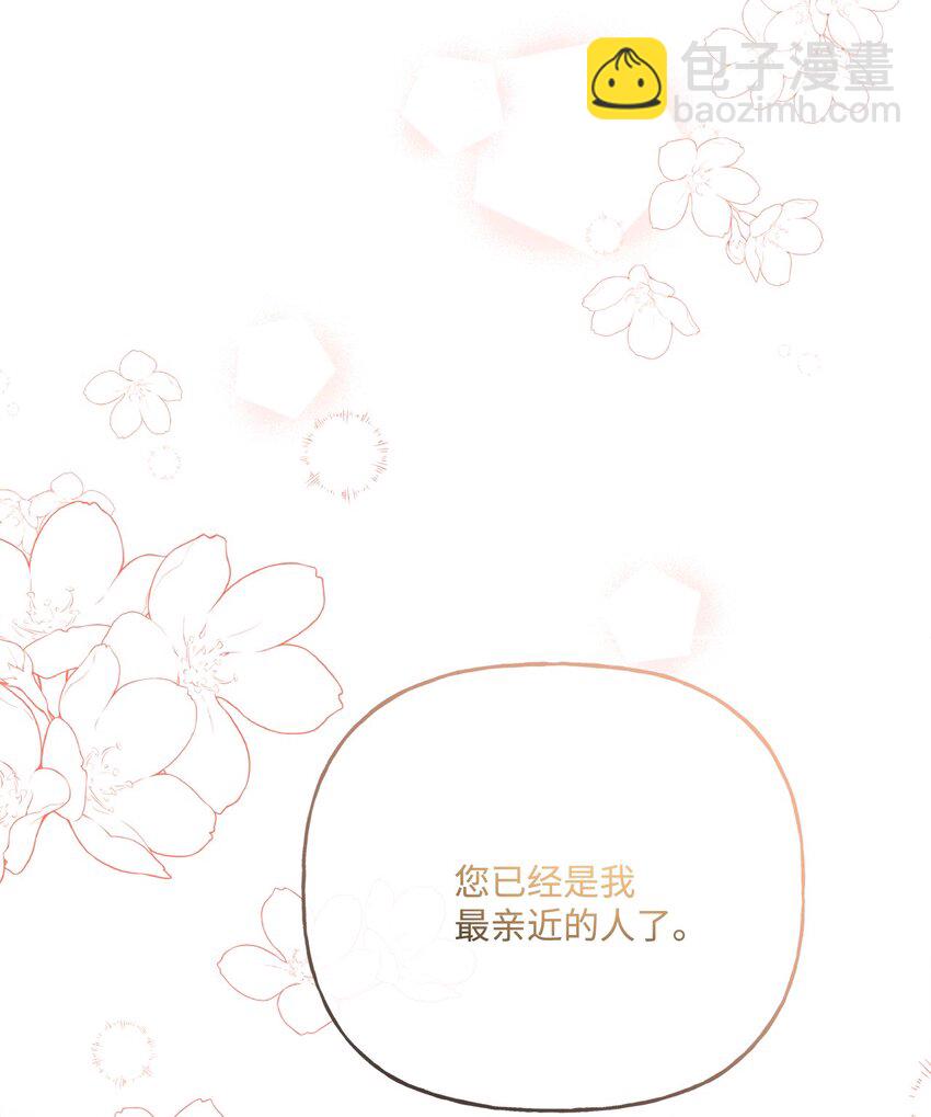 23 再访孤儿院22