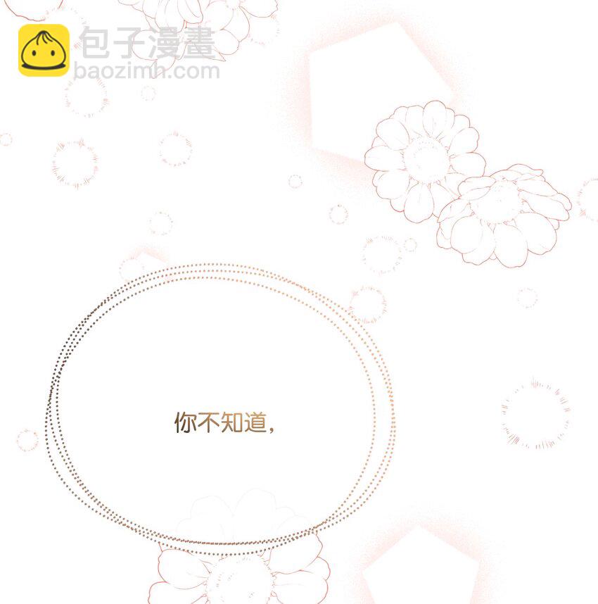 23 再访孤儿院26