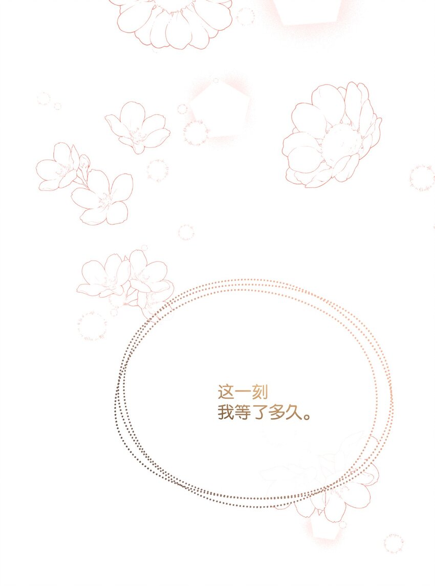 23 再访孤儿院27