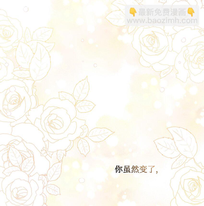23 再访孤儿院3