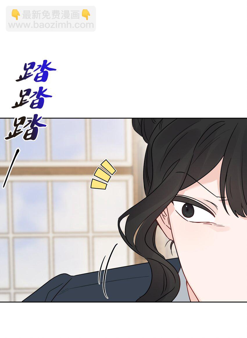 23 再访孤儿院45