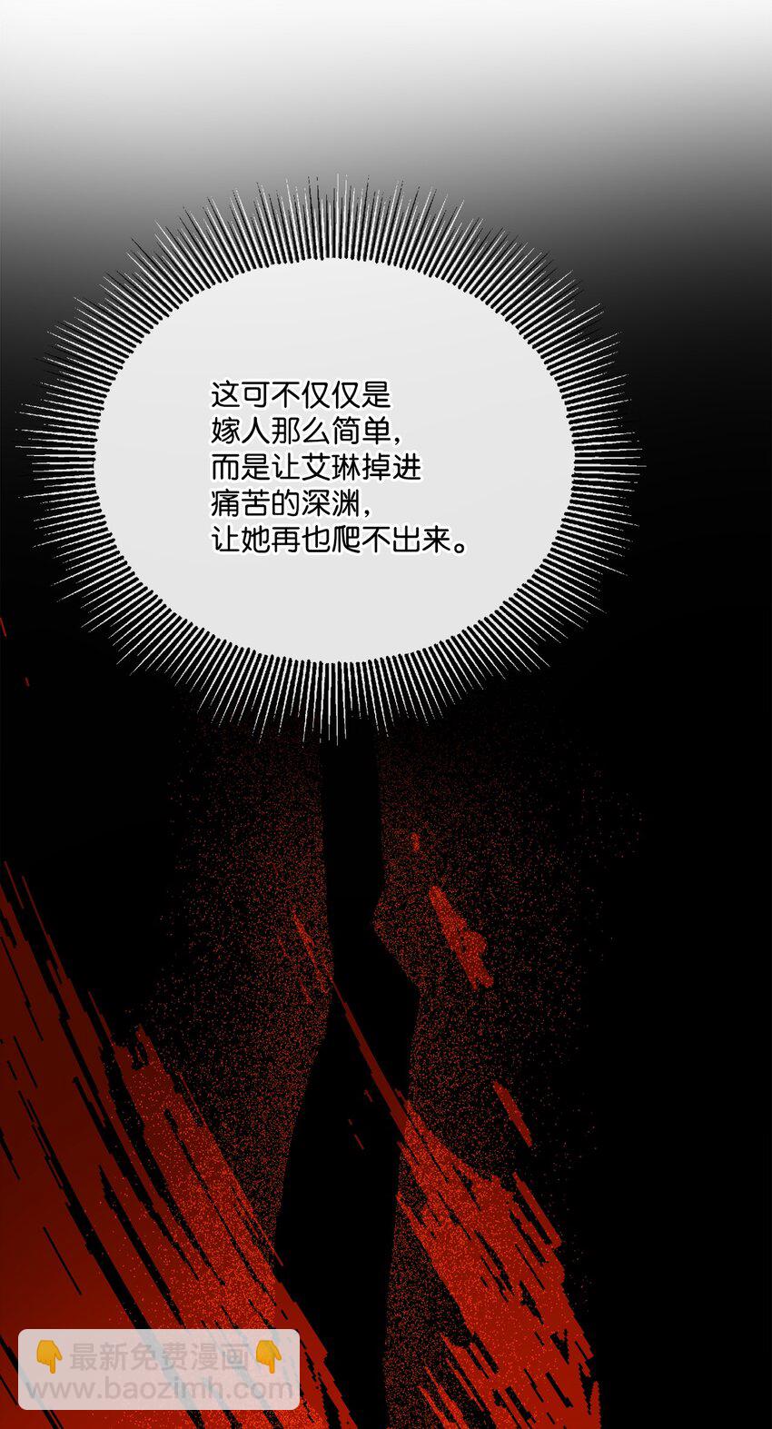 23 再访孤儿院47